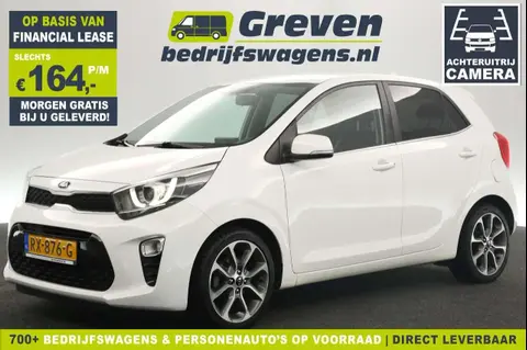 Used KIA PICANTO Petrol 2018 Ad 