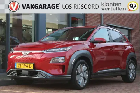 Annonce HYUNDAI KONA Électrique 2019 d'occasion 