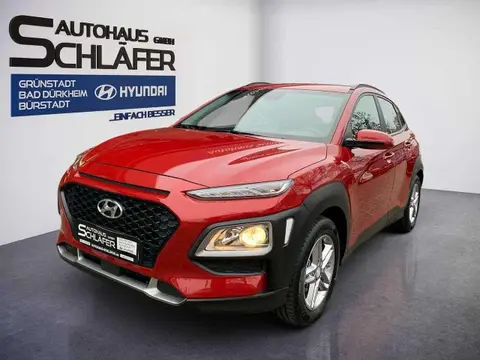 Used HYUNDAI KONA Diesel 2020 Ad 