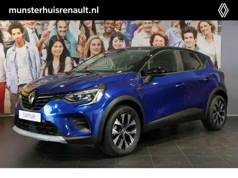 Used RENAULT CAPTUR Petrol 2022 Ad 