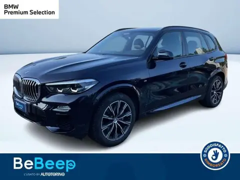 Annonce BMW X5 Diesel 2021 d'occasion 