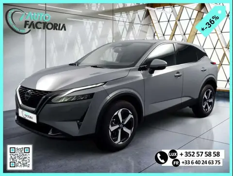 Used NISSAN QASHQAI Petrol 2023 Ad 