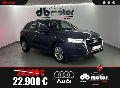 Annonce AUDI Q5 Diesel 2019 d'occasion 