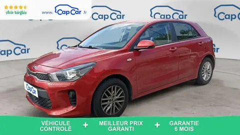 Used KIA RIO Petrol 2019 Ad 