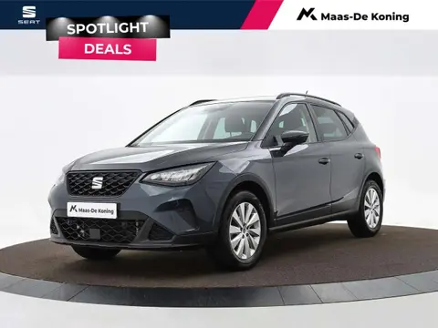 Used SEAT ARONA Petrol 2024 Ad 