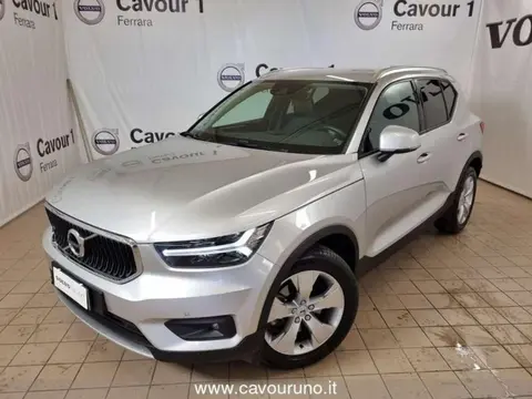 Used VOLVO XC40 Diesel 2018 Ad 