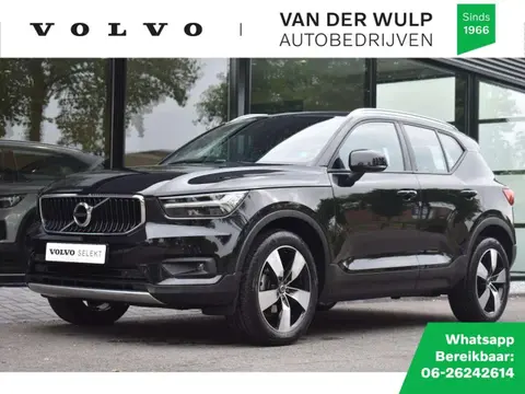 Used VOLVO XC40 Petrol 2021 Ad 