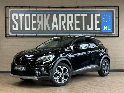 Annonce RENAULT CAPTUR Essence 2020 d'occasion 