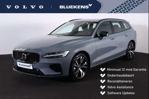 Annonce VOLVO V60 Essence 2024 d'occasion 