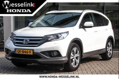 Used HONDA CR-V Petrol 2015 Ad 