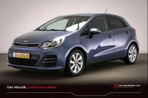 Used KIA RIO Petrol 2015 Ad 