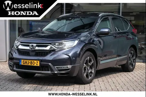 Used HONDA CR-V Hybrid 2020 Ad 