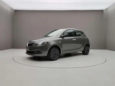 Annonce LANCIA YPSILON Hybride 2023 d'occasion 