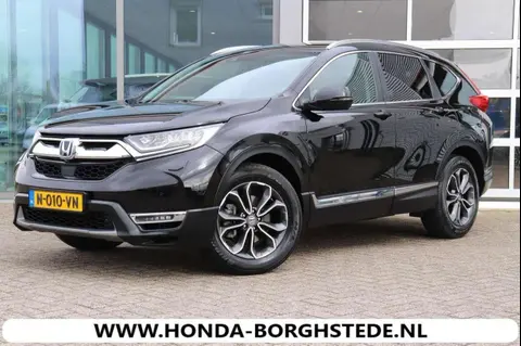 Used HONDA CR-V Hybrid 2022 Ad 