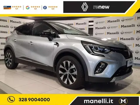 Used RENAULT CAPTUR Petrol 2023 Ad 