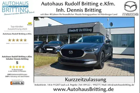 Used MAZDA CX-30 Petrol 2024 Ad 