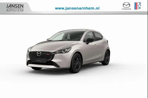 Used MAZDA 2 Petrol 2024 Ad 