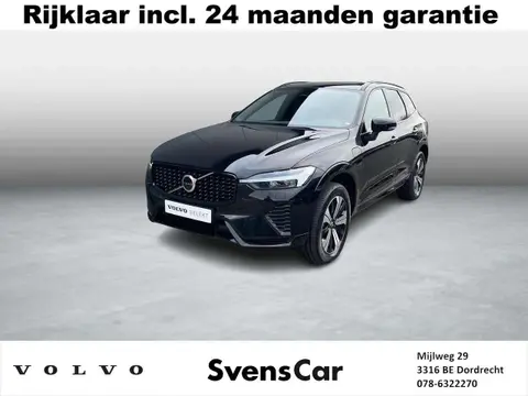 Annonce VOLVO XC60 Hybride 2024 d'occasion 