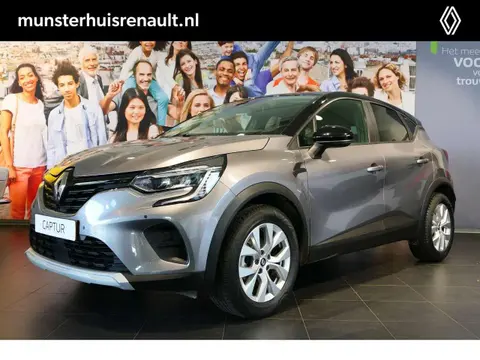 Annonce RENAULT CAPTUR GPL 2021 d'occasion 