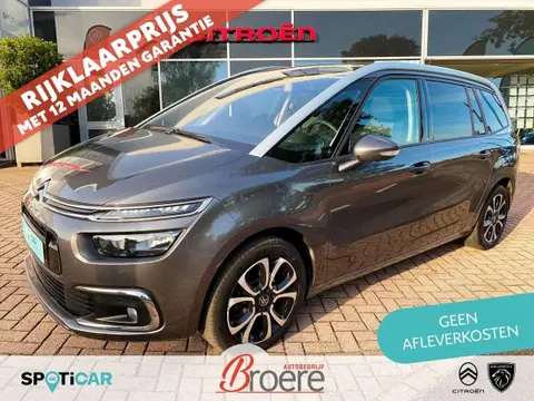 Used CITROEN C4 Petrol 2019 Ad 