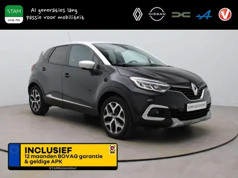 Annonce RENAULT CAPTUR Essence 2019 d'occasion 