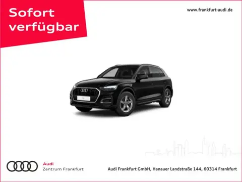 Annonce AUDI Q5 Diesel 2024 d'occasion 