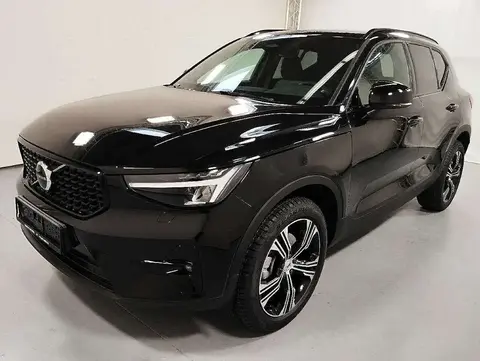 Annonce VOLVO XC40 Essence 2023 d'occasion 