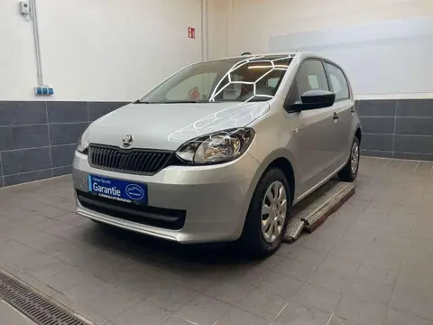 Used SKODA CITIGO Petrol 2015 Ad 