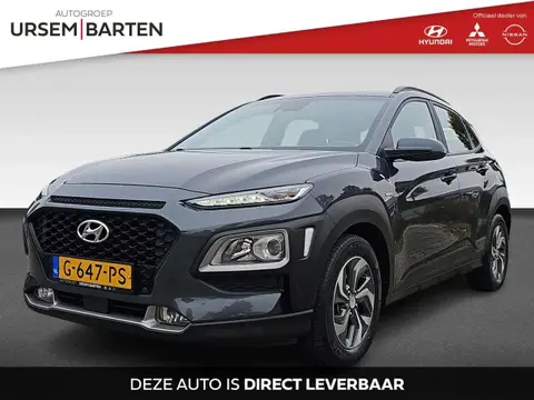 Annonce HYUNDAI KONA Hybride 2019 d'occasion 