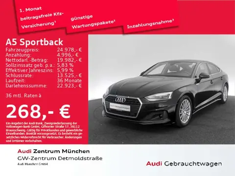 Used AUDI A5 Diesel 2020 Ad 