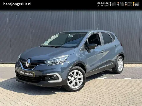 Used RENAULT CAPTUR Petrol 2019 Ad 