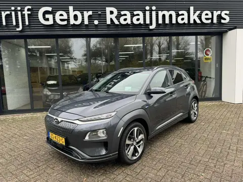 Used HYUNDAI KONA Electric 2019 Ad 