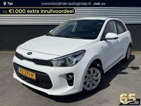 Used KIA RIO Petrol 2018 Ad 