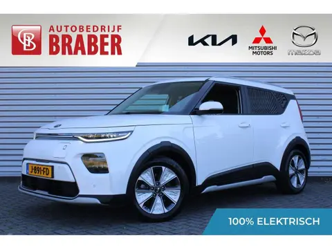 Annonce KIA SOUL Électrique 2020 d'occasion 