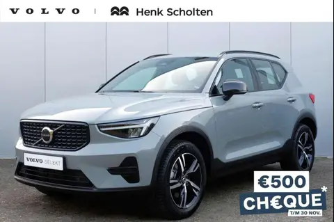 Annonce VOLVO XC40 Essence 2024 d'occasion 