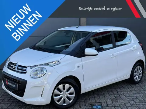 Used CITROEN C1 Petrol 2018 Ad 