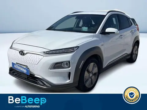 Annonce HYUNDAI KONA Électrique 2020 d'occasion 