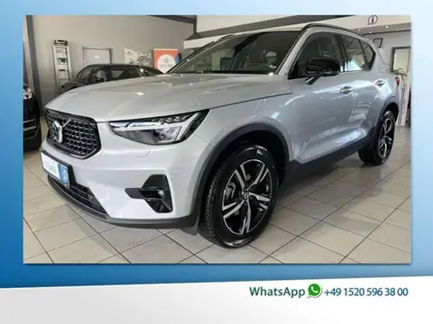 Used VOLVO XC40 Petrol 2024 Ad 