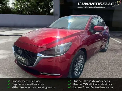 Used MAZDA 2 Petrol 2023 Ad 