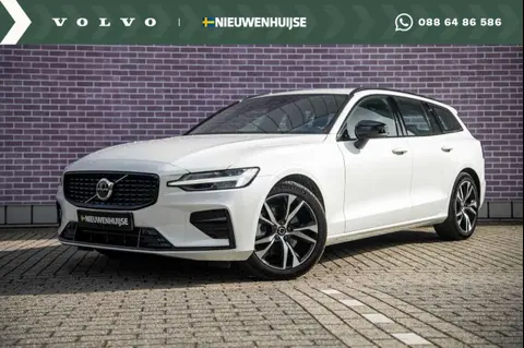 Used VOLVO V60 Petrol 2024 Ad 