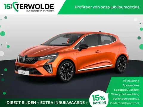 Annonce RENAULT CLIO Essence 2024 d'occasion 