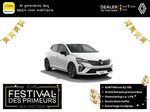 Annonce RENAULT CLIO Hybride 2024 d'occasion 