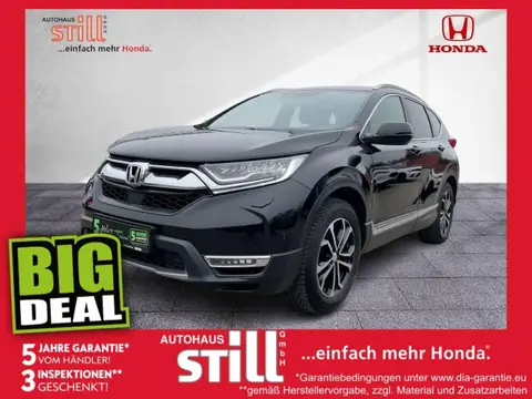 Annonce HONDA CR-V Essence 2020 d'occasion 