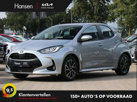 Annonce TOYOTA YARIS Hybride 2023 d'occasion 