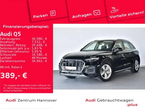 Annonce AUDI Q5 Hybride 2021 d'occasion 