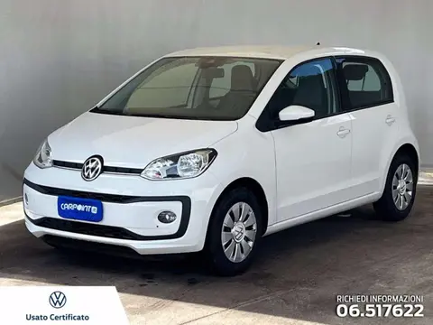 Used VOLKSWAGEN UP! Petrol 2020 Ad 