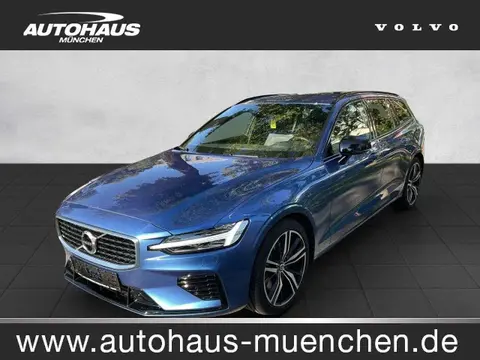 Annonce VOLVO V60 Hybride 2020 d'occasion 