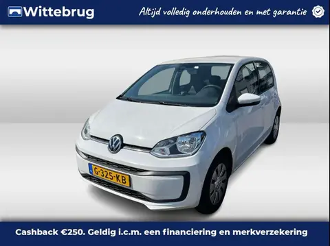 Used VOLKSWAGEN UP! Petrol 2019 Ad 