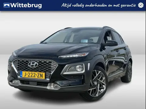 Annonce HYUNDAI KONA Hybride 2020 d'occasion 