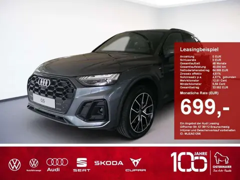 Annonce AUDI Q5 Essence 2024 d'occasion 